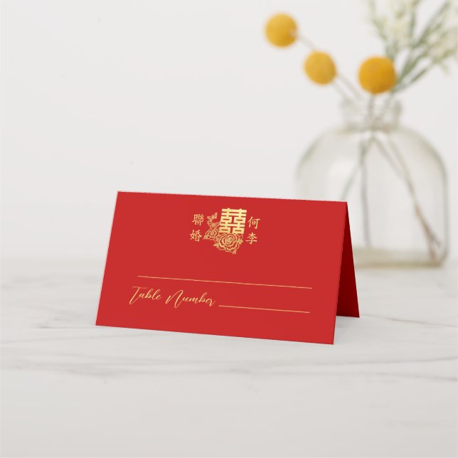 Tarjeta De Asiento Clásico elegante logo boda chino rojo floral (Anverso)