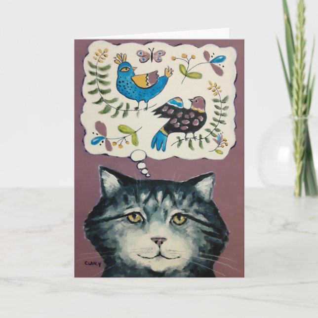 Tarjeta de Atrévase a Sueño (Anverso)