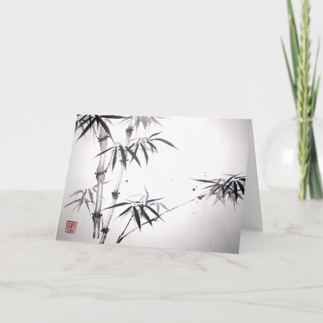 Tarjeta de bambú (Anverso)