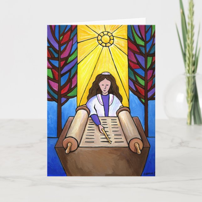 Tarjeta de Bat Mitzvah (Anverso)