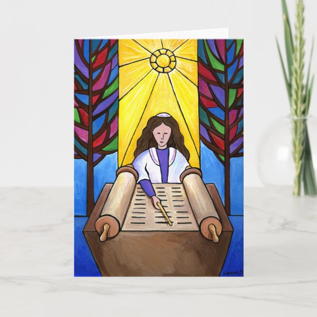 Tarjeta de Bat Mitzvah (Anverso)