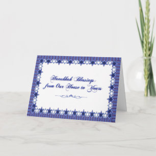 Tarjeta de Bendición Hanukkah