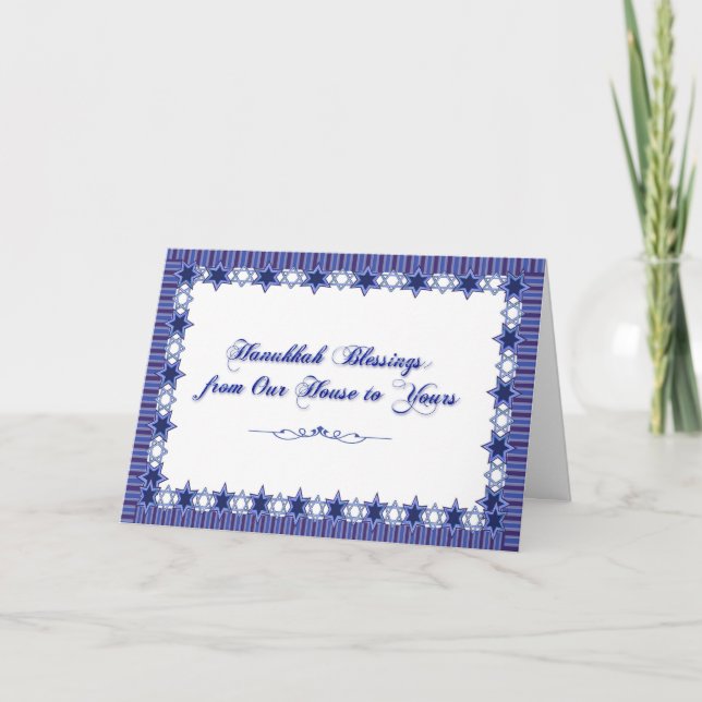 Tarjeta de Bendición Hanukkah (Anverso)