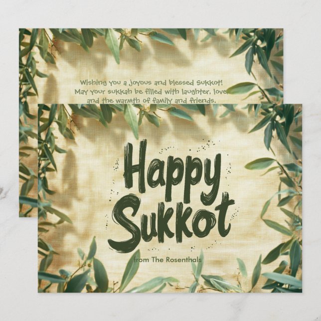 Tarjeta de bendición Myrtle Leaf Sukkot (Anverso / Reverso)