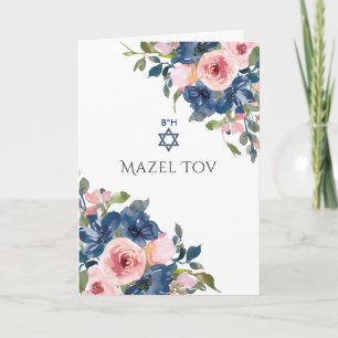 Tarjeta de bienvenida Bat Mitzvah floral azul mari