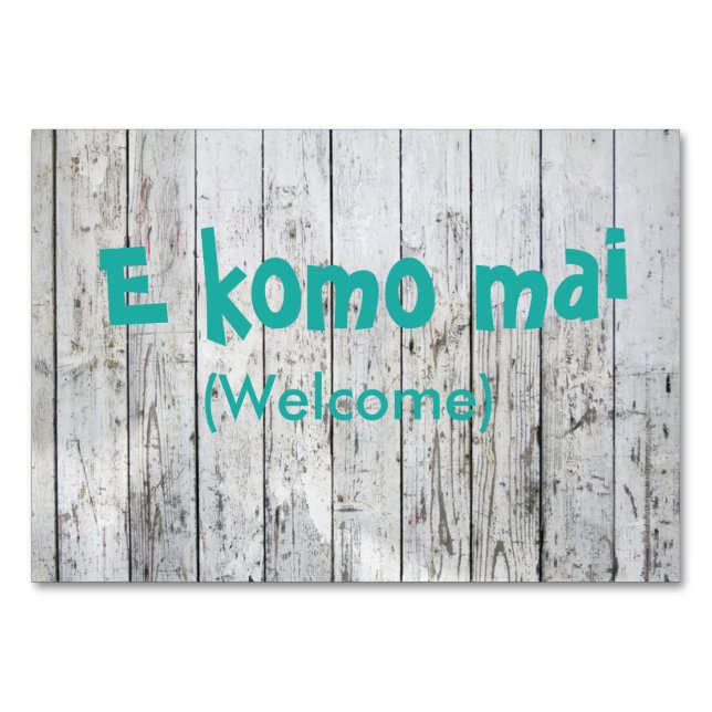 Tarjeta de bienvenida de E Komo Mai (Anverso)