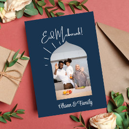 Tarjeta de bienvenida Eid Mubarak para los abuelos