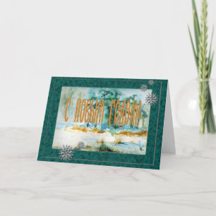 Tarjeta de bienvenida rusa de año nuevo con nieve