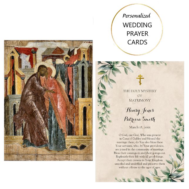 Tarjeta de Boda cristiana ortodoxa (Subido por el creador)