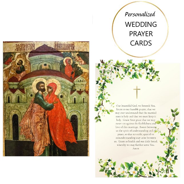 Tarjeta de Boda cristiana ortodoxa (Subido por el creador)