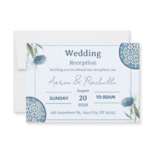 Tarjeta de Boda Elegancia Arabesca