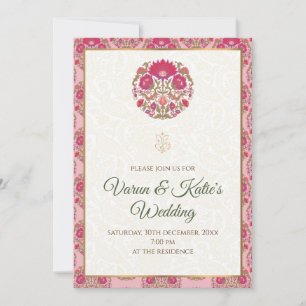 Tarjeta de boda india e invitaciones de boda india