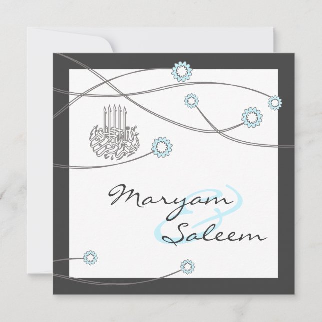 Tarjeta de boda islámica nikka bismillah con flore (Anverso)