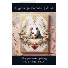 Tarjeta de Boda musulmana