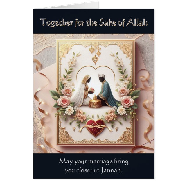 Tarjeta de Boda musulmana (Frente)