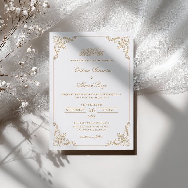 Tarjeta de Boda Musulmana con Marco de Encaje Vict (Subido por el creador)