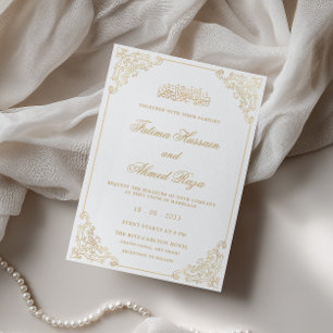 Tarjeta de boda musulmana con marco dorado de enca