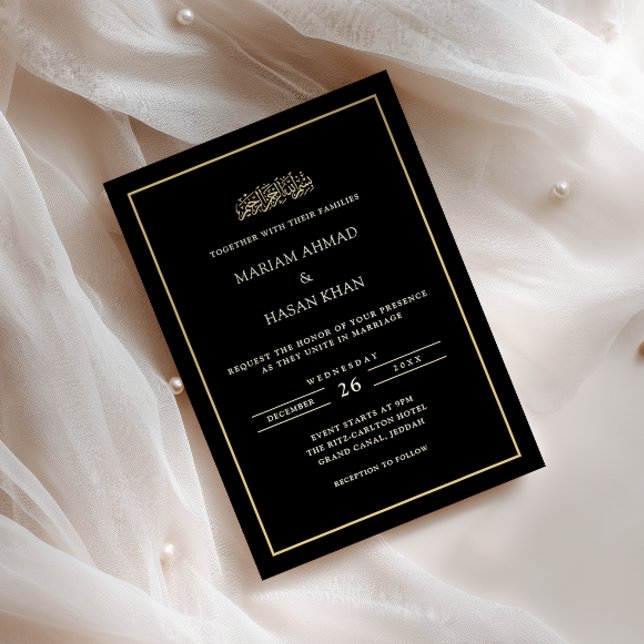 Tarjeta de Boda Musulmana de Marco Dorado Mínimo (Subido por el creador)