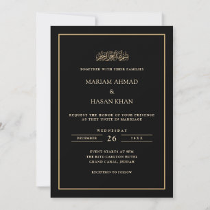 Tarjeta de Boda Musulmana de Marco Dorado Mínimo