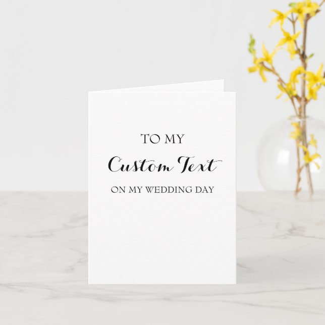 Tarjeta de boda personalizada (flor amarilla)