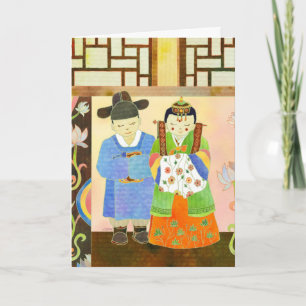 Tarjeta de Boda Tradicional Coreana (#1)