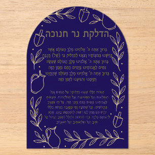 Tarjeta de brachos de chanuka con diseño azul y do