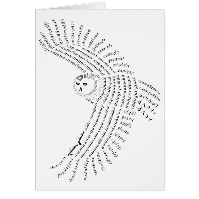 Tarjeta de búho de nieve del mundo (Frente)