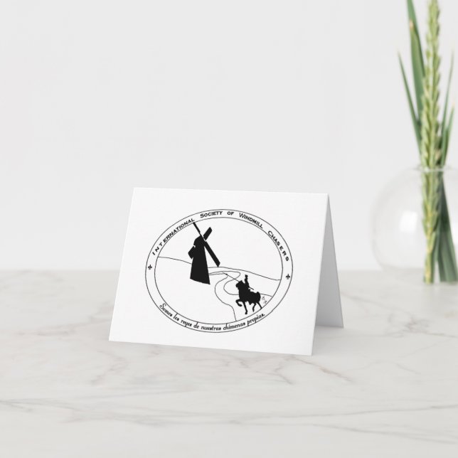 Tarjeta de búsqueda de molino de viento (Anverso)