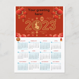 Tarjeta de calendario de conejo de Año Nuevo chino