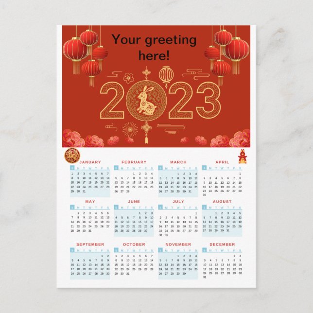 Tarjeta de calendario de conejo de Año Nuevo chino (Anverso)