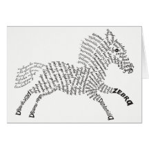 Tarjeta de cebra de mundo