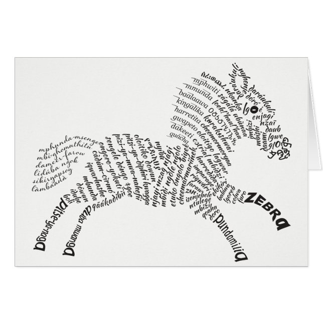 Tarjeta de cebra de mundo (Anverso (Horizontal))