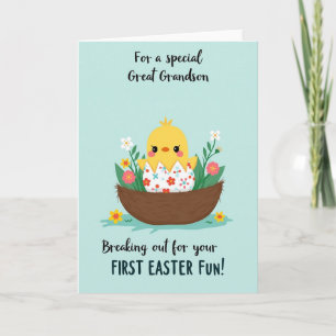 Tarjeta de Celebración de Primavera de Nuevos Comi