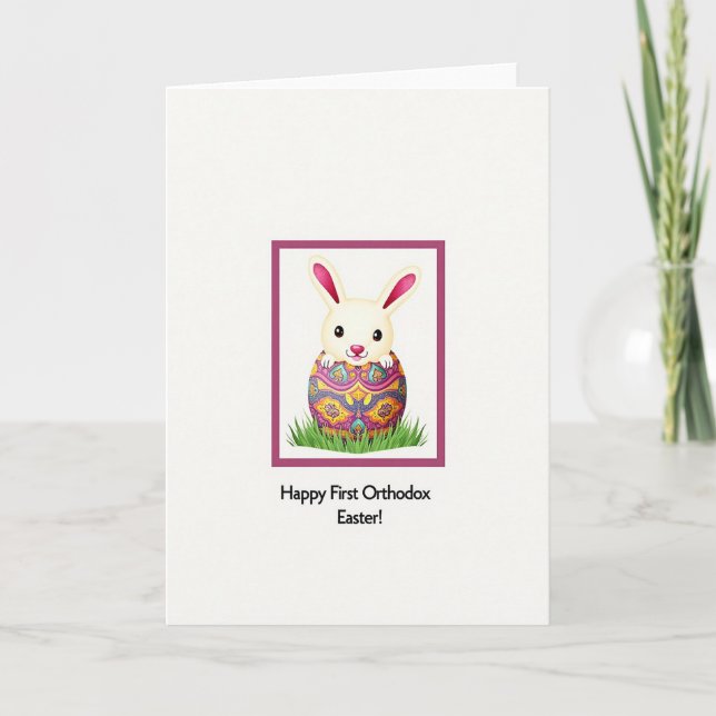 Tarjeta de Celebración de Vacaciones de Conejo (Anverso)