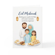 Tarjeta de Celebración Familiar de Eid al-Fitr