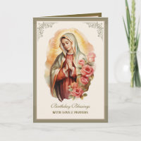 Tarjeta de celebración religiosa floral de Guadalu