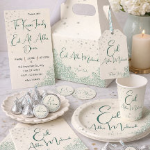 Tarjeta de cena verde de Eid  Al Adha Sage