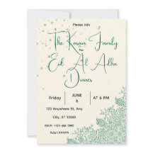 Tarjeta de cena verde de Eid Al Adha Sage