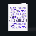 Tarjeta de Chanukah<br><div class="desc">¡Dé a esta tarjeta a sus amigos esta estación!</div>