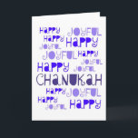 Tarjeta de Chanukah<br><div class="desc">¡Dé a esta tarjeta a sus amigos esta estación!</div>