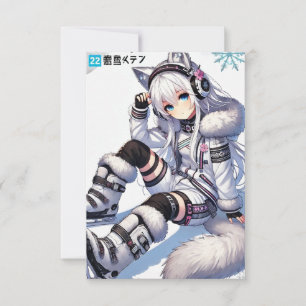 Tarjeta de chica de esquí de Anime