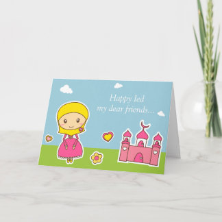 Tarjeta de Chica Hijab