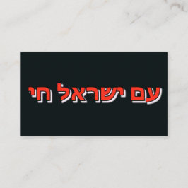 Tarjeta De Citas Appointment Card