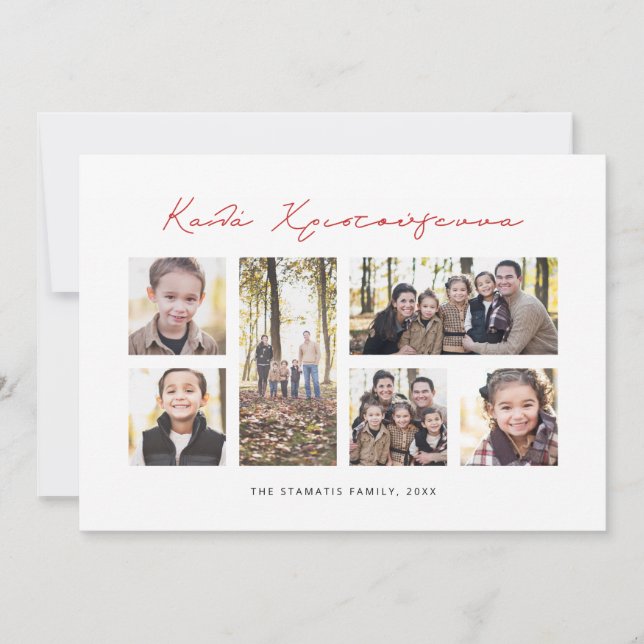 Tarjeta de collage de fotos de Navidades griegos (Anverso)