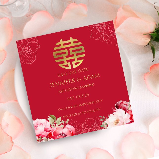 Tarjeta de Compromiso para Boda China con Ceremoni (Tea Ceremony Chinese Wedding Save the Date Card)