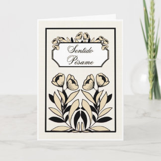 Tarjeta de Condolencias – Elegante Flor Beige