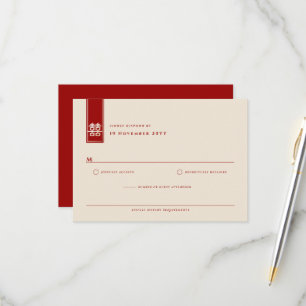 Tarjeta De Confirmación De Asistencia Alto Rectángulo doble felicidad Boda chino