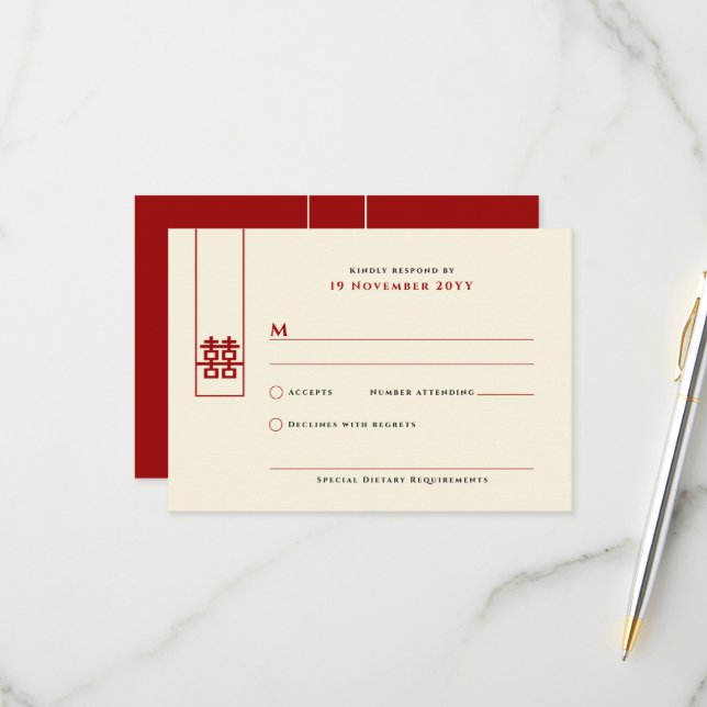 Tarjeta De Confirmación De Asistencia Alto Rectángulo doble felicidad Boda chino (Anverso/Reverso In Situ)