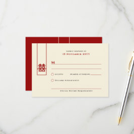 Tarjeta De Confirmación De Asistencia Alto Rectángulo doble felicidad Boda chino