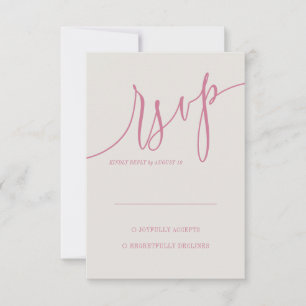 Tarjeta De Confirmación De Asistencia Anillos de boda de marfil beige elegante
